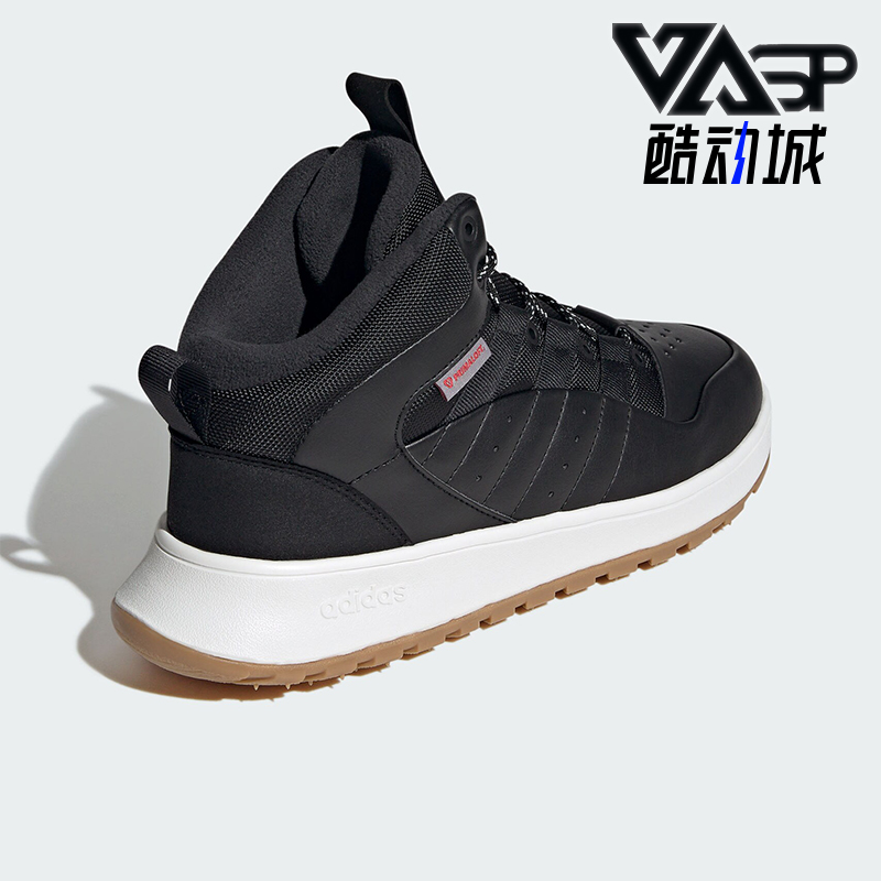 阿迪达斯男女保暖中高帮运动鞋