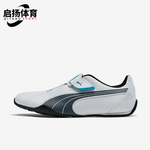 Puma/彪马正品Redon Move男士轻便透气经典魔术贴机车鞋185999-06