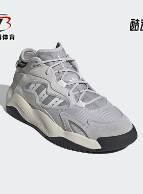 Adidas/阿迪达斯正品三叶草男女时尚休闲耐磨运动鞋JI2557