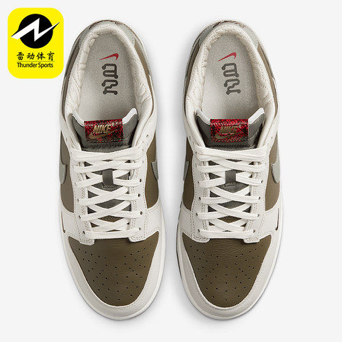 Nike/耐克正品Dunk Low Retro男士轻便运动板鞋HV5980-231