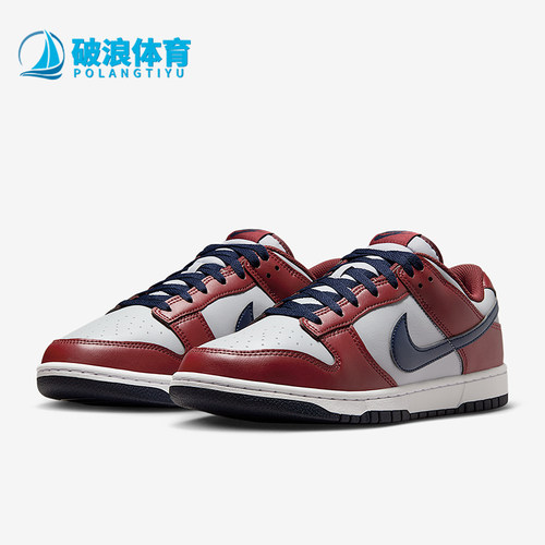 Nike/耐克正品Dunk Low男士运动低帮日常经典休闲板鞋HF5441-003