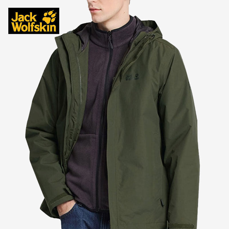 Jack wolfskin/狼爪2021年夏季新款男子户外运动冲锋衣 5012774