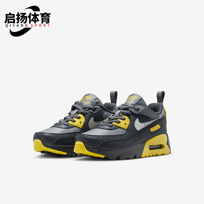 Nike/耐克正品AirMax90EasyOn新款休闲儿童运动鞋IH1417-702