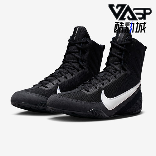 Nike/耐克正品Machomai 3男女减震高帮运动训练拳击鞋HF7333-001