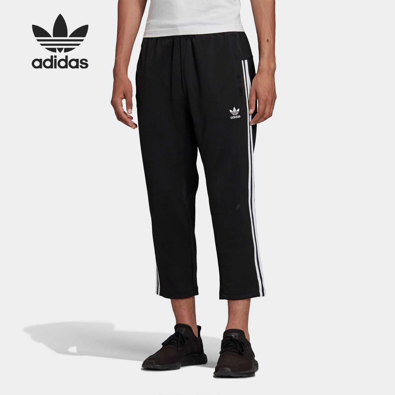 Adidas/阿迪达斯官方正品三叶草夏季三条纹男子运动九分裤 FN2804