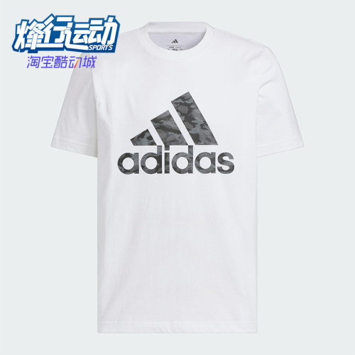Adidas/阿迪达斯正品2025新款男士经典透气户外休闲短袖JZ9179