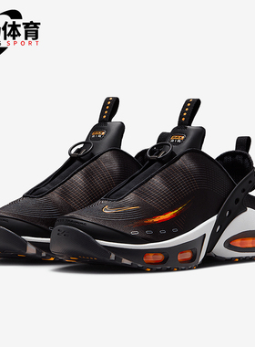 Nike/耐克正品Air Max Craze女士缓震经典拉链休闲鞋FZ2089-001