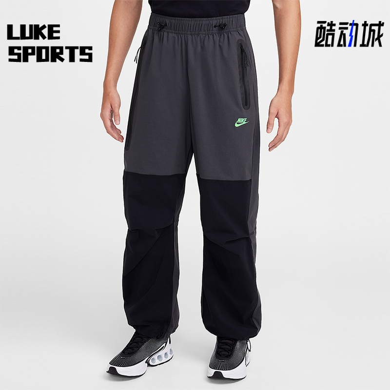Nike/耐克正品2025秋季款男士松紧腰拼接休闲运动长裤HM7159-060