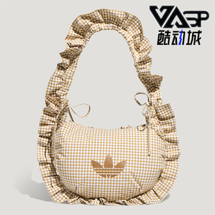 Adidas/阿迪达斯正品三叶草PLAIDRUFLEBAGL新款经典单肩包KX6986