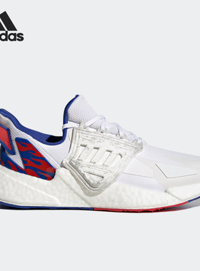 Adidas/阿迪达斯官方正品X9000L4 CAGED男女轻便缓震跑步鞋GZ1477