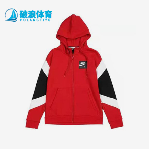 Nike/耐克正品小童拼接休闲拉链加绒加厚连帽外套HA4850-678