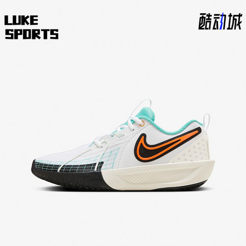 Nike/耐克儿童耐磨实战篮球鞋