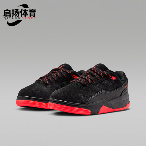 Nike/耐克正品JORDAN GS女子大童系带低帮耐磨运动鞋HF3333-011