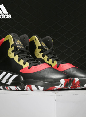 Adidas/阿迪达斯正品当季新款男子高帮实战运动篮球鞋EH2394