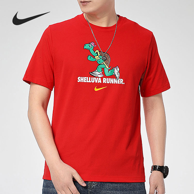 Nike/耐克正品当季新款男子运动透气跑步运动T恤CZ9830-657