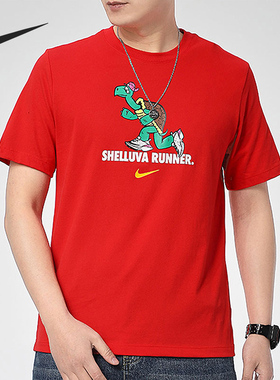 Nike/耐克正品当季新款男子运动透气跑步运动T恤CZ9830-657