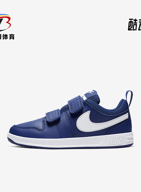 Nike/耐克正品Pico 5小童经典魔术贴耐磨轻便板鞋AR4161-400
