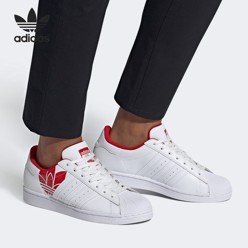 Adidas/阿迪达斯正品当季新款SUPERSTAR 男女休闲运动板鞋 FY2828