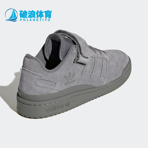 阿迪达斯男女低帮板鞋
