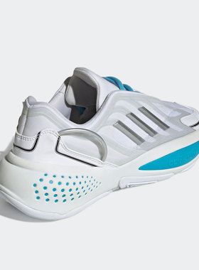 Adidas/阿迪达斯官方正品x Ozrah Ruby 9100m男女跑步鞋GX8435