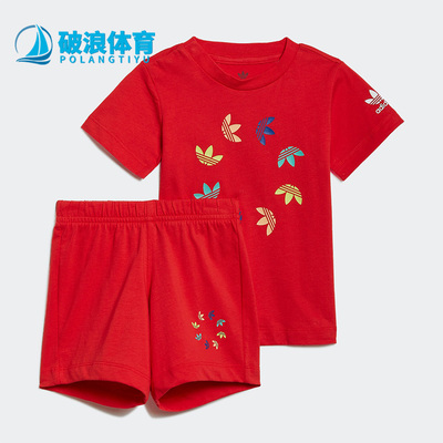 Adidas/阿迪达斯婴童运动套装