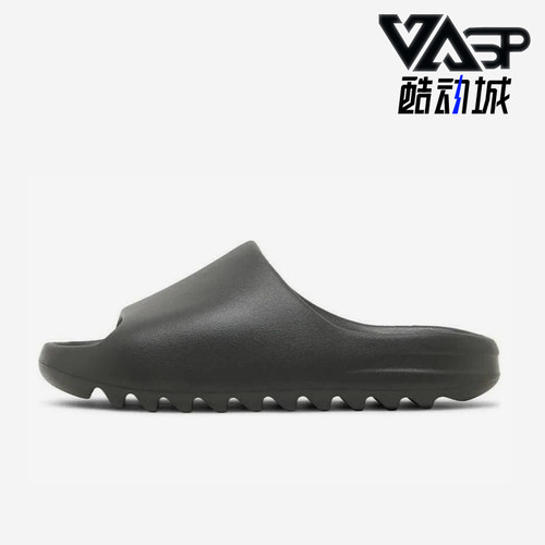 Adidas/阿迪达斯正品三叶草男女防滑耐磨经典简约运动拖鞋ID5103