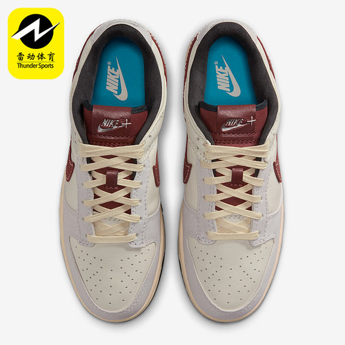 Nike/耐克正品Dunk Low男士低帮轻便运动系带耐磨板鞋IM6670-202