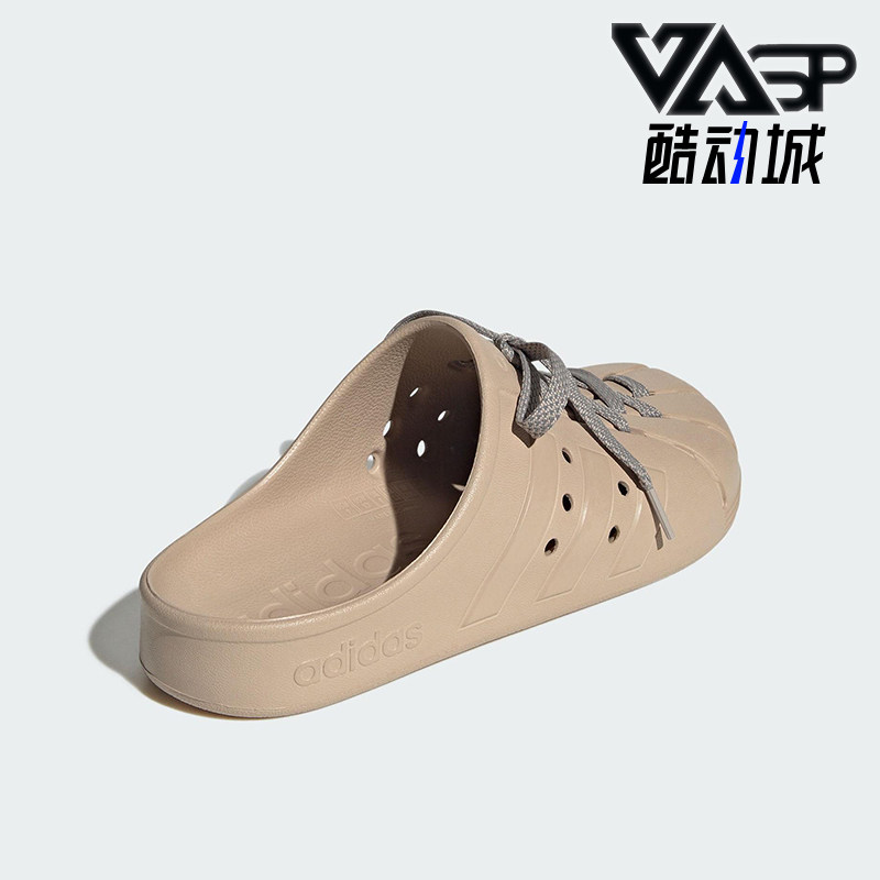 Adidas/阿迪达斯正品2025男女轻便透气经典运动休闲拖鞋IH4070