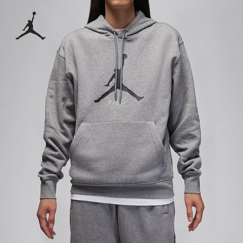 Nike/耐克正品男子连帽卫衣