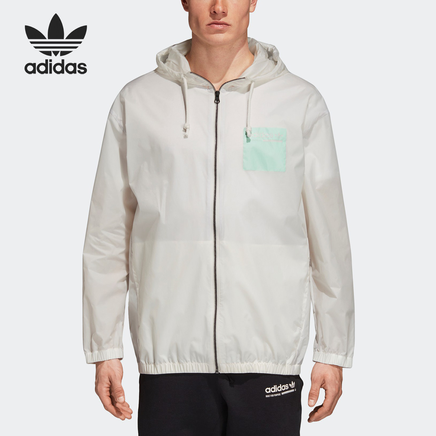 Adidas/阿迪达斯正品三叶草男士时尚休闲运动连帽外套DT0941,运动服/休闲服装,运动茄克/外套,淘宝优惠券,粉丝福利购,淘宝优惠卷