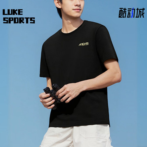 Adidas/阿迪达斯正品夏季男士跑步简约经典运动透气短袖T恤KU5311