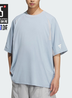 Adidas/阿迪达斯正品FOS T-SHIRT男士圆领宽松凉爽短袖T恤KB4622