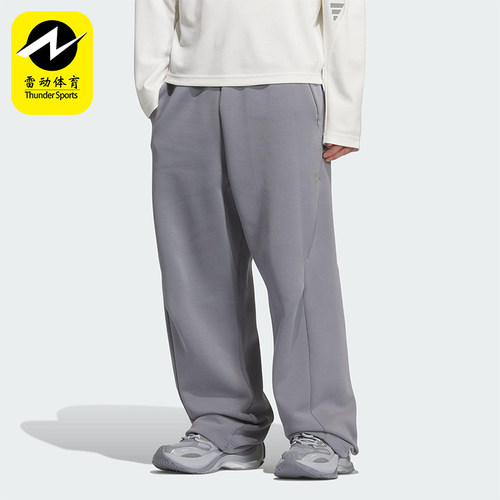 Adidas/阿迪达斯正品FOS男士针织运动宽松休闲日常舒适长裤KC0160