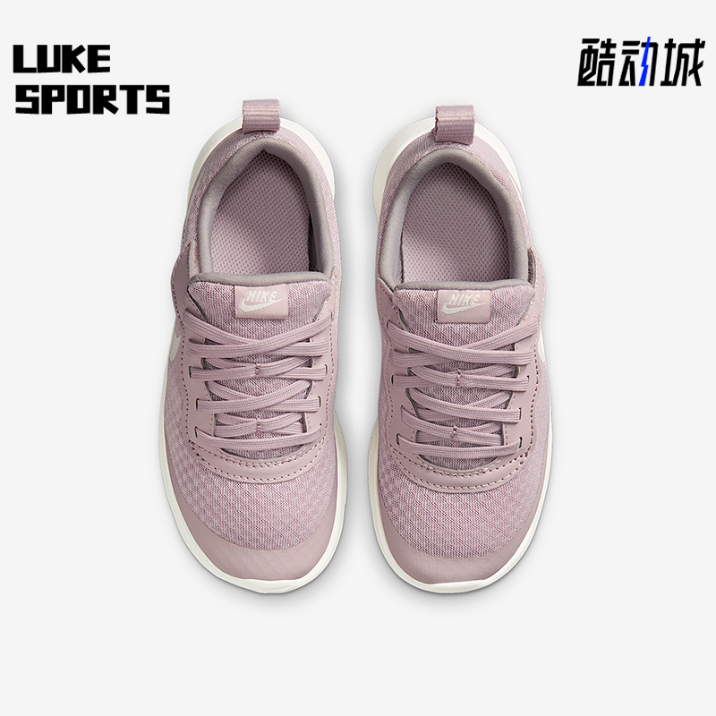 Nike/耐克正品Tanjun 小童轻便网面透气魔术贴运动鞋DX9042-601