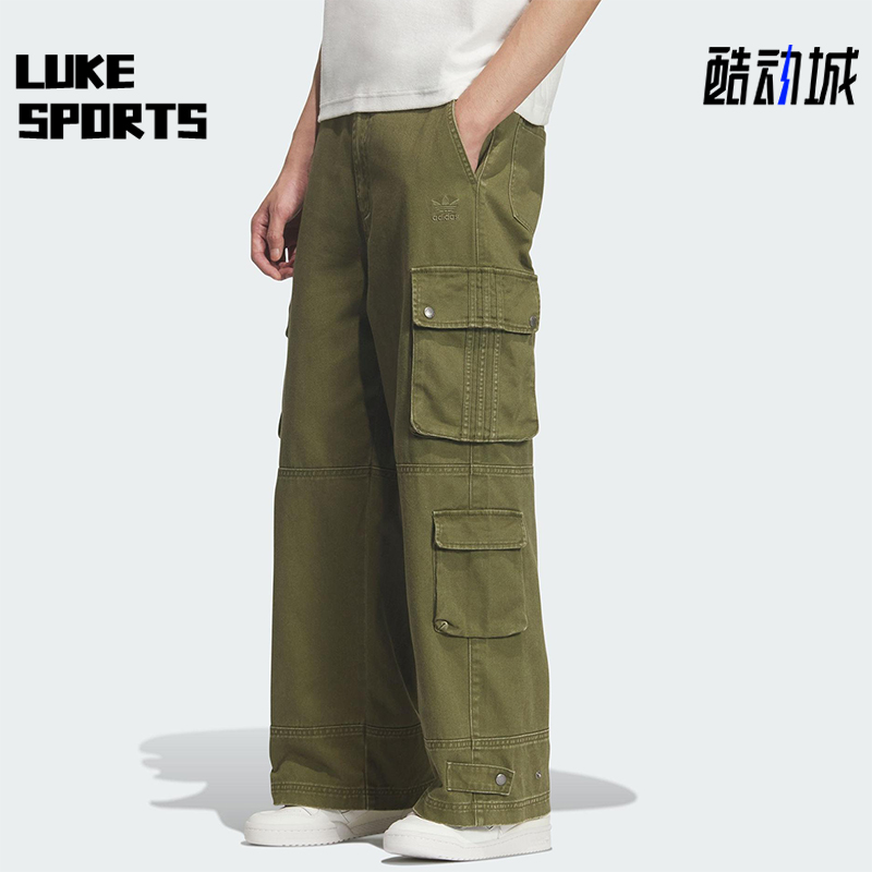 Adidas/阿迪达斯正品三叶草男士经典多口袋宽松运动工装裤IA7506