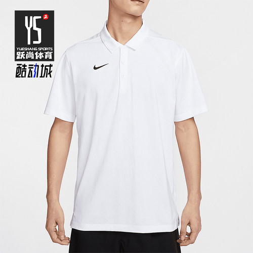 Nike/耐克正品2025春季新款男士休闲针织POLO衫IB8831-100