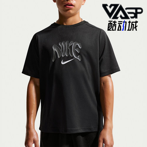 Nike/耐克正品Multi Refresh大童短袖圆领舒适T恤IO0737-010