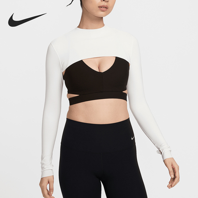 Nike/耐克正品夏季新款女士运动训练透气经典长袖T恤HJ1862-133