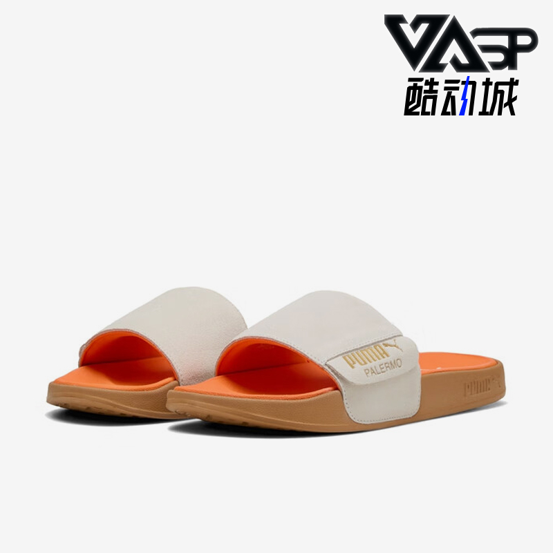 Puma/彪马正品2025夏季款男女日常运动耐磨透气轻便拖鞋399041-05