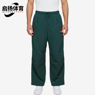 Adidas/阿迪达斯正品三叶草新款男深绿宽松经典轻盈休闲裤KR2610