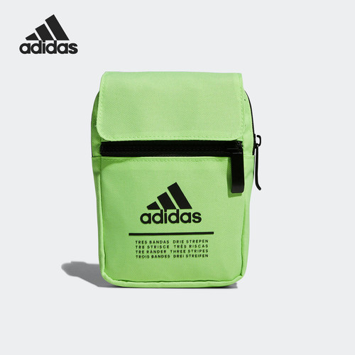 Adidas/阿迪达斯正品新款男女同款运动小巧便携单肩斜挎包GH5278