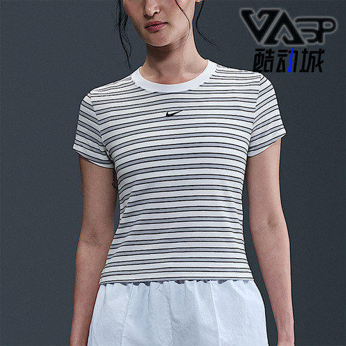 Nike/耐克正品2025女士日常运动条纹透气针织修身短袖HF9525-100