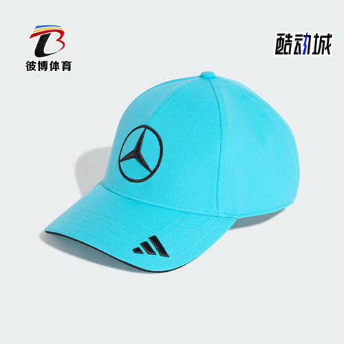 Adidas/阿迪达斯正品新款男女同款时尚经典复古遮阳棒球帽KE8305