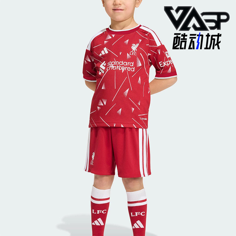 Adidas/阿迪达斯正品小童透气短袖短裤经典足球运动套装KB8262