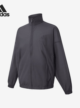 Adidas/阿迪达斯官方正品2025男士立领拉链长袖夹克外套JZ8409