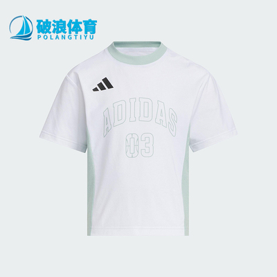 Adidas/阿迪达斯正品ClimacolClimacol圆领经典短袖T恤KC1543