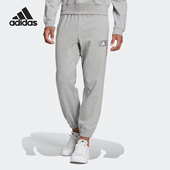 阿迪达斯正品 当季 新款 Adidas 男子运动针织长裤 HE4341