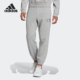 阿迪达斯正品 当季 新款 Adidas 男子运动针织长裤 HE4341
