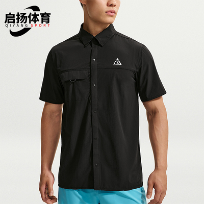 Nike/耐克正品男士简约凉爽舒适经典运动POLO衫IQ4919-010