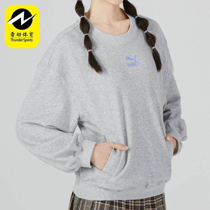 Puma/彪马正品秋季新款女士时尚简约经典圆领卫衣套头衫537518-04